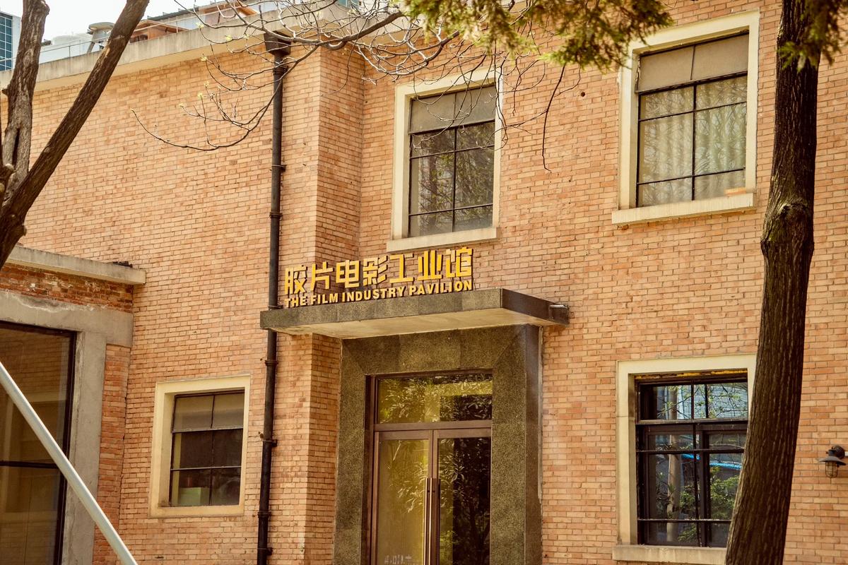 屁屁影院的相关介绍