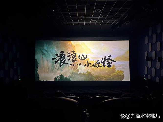 亚洲少妇自拍一区的相关介绍