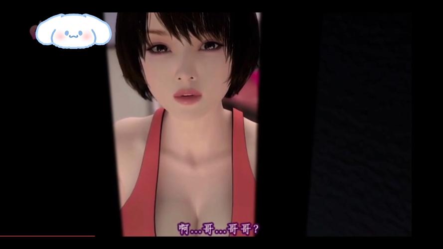 乱色熟女少妇一区二区的相关介绍
