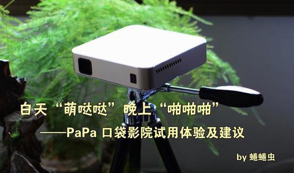 丰满熟妇毛片的相关介绍