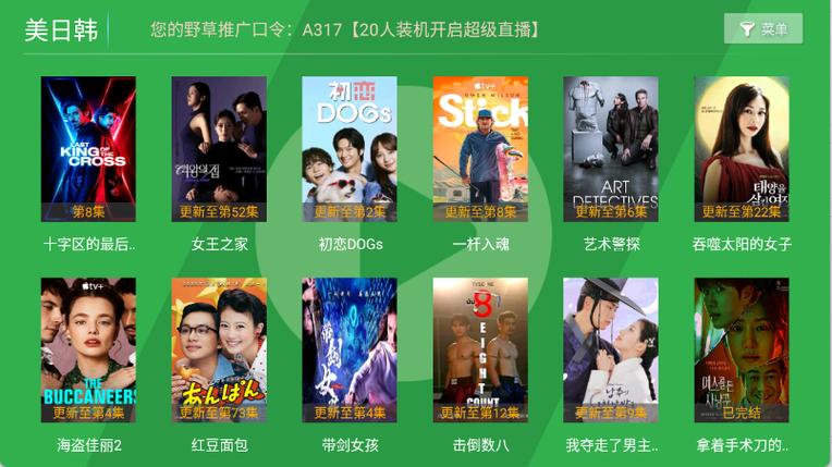 女性下体分泌物黄绿色像豆腐渣是什么的相关介绍