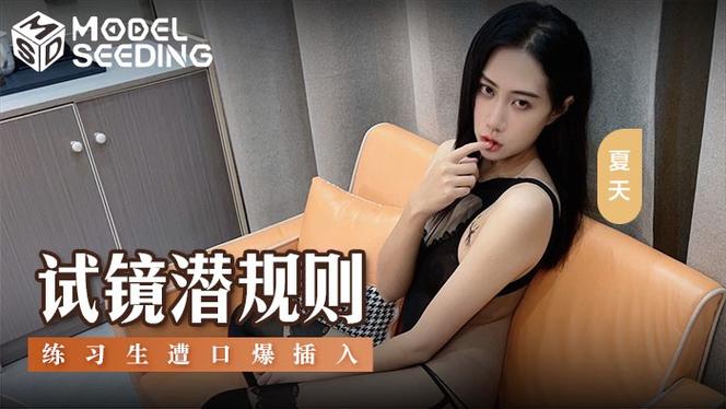 高清亚洲毛片的相关介绍