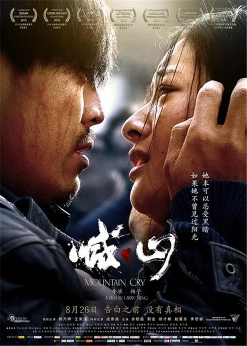 小小影院电视剧免费观看的相关介绍