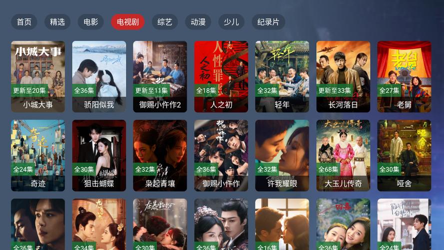 中国少妇精av的相关介绍