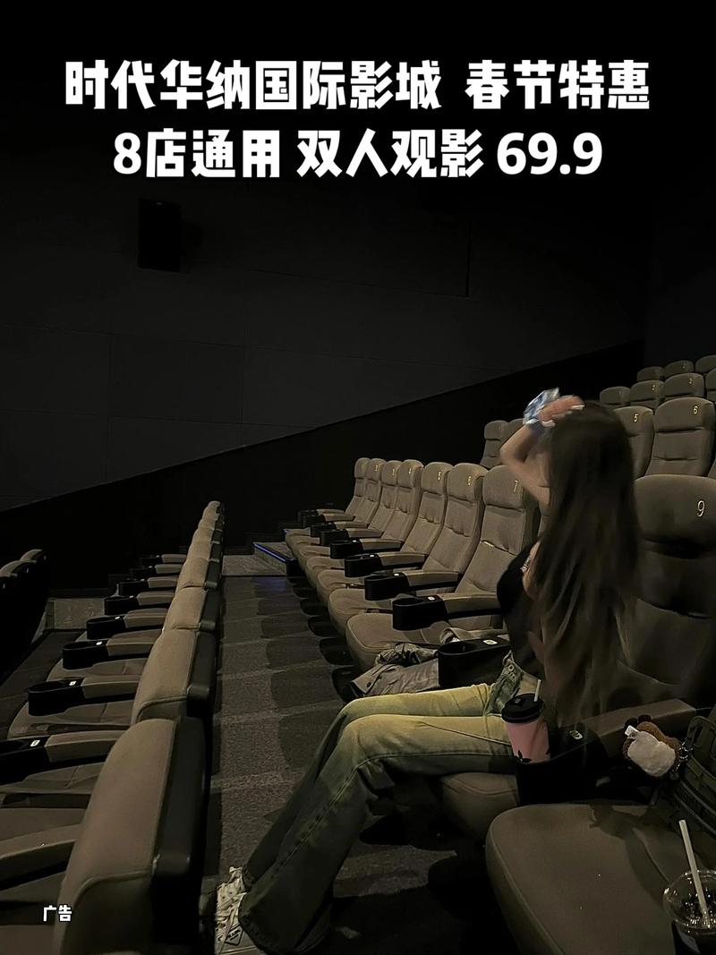 飘花影院手机版的相关介绍