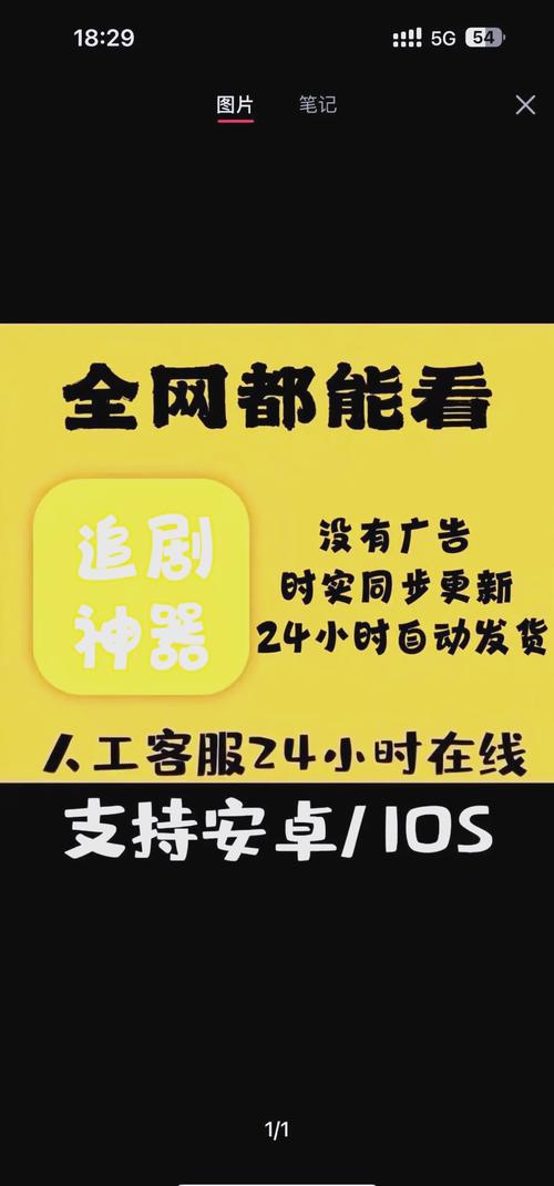 日本精油按摩做爰hd的相关介绍
