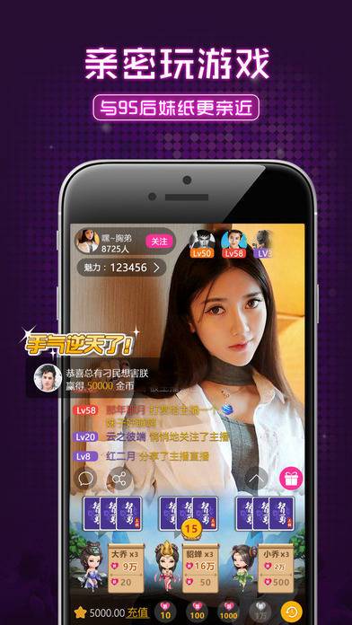 丰满女秘书电影的相关介绍