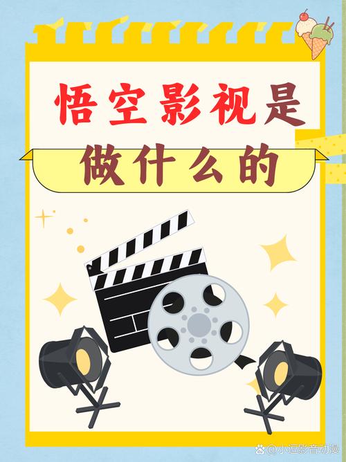 美女老师被我的相关介绍