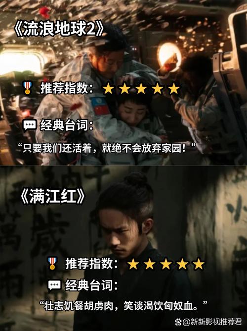 欧洲av一级片.的相关介绍