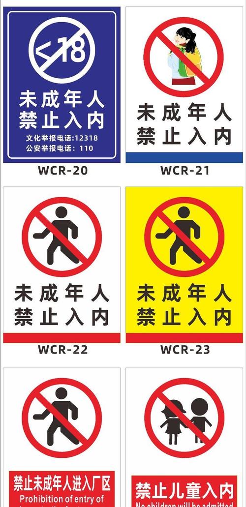 半岛在线影院的相关介绍