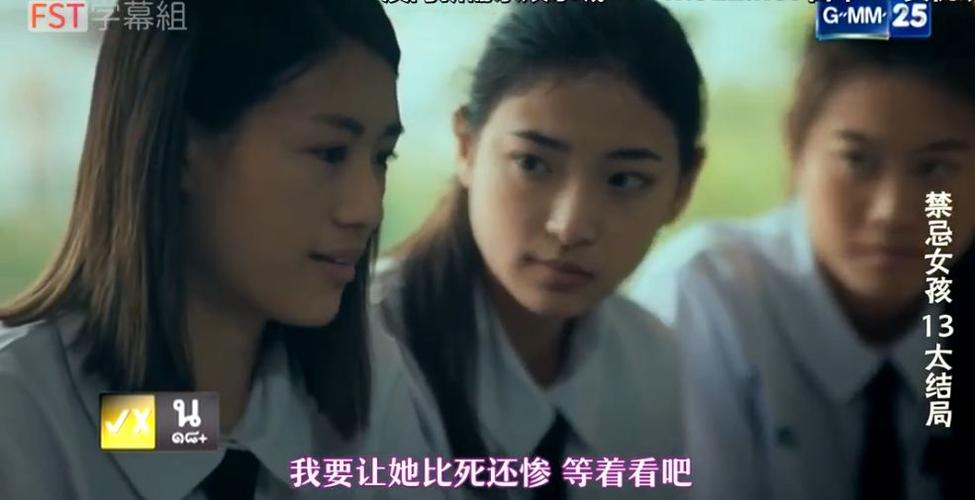 18禁在线无遮挡的相关介绍