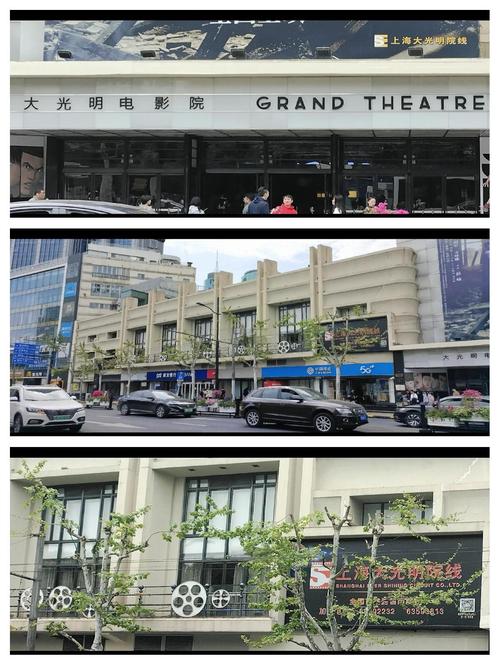 久久激情六月综合的相关介绍