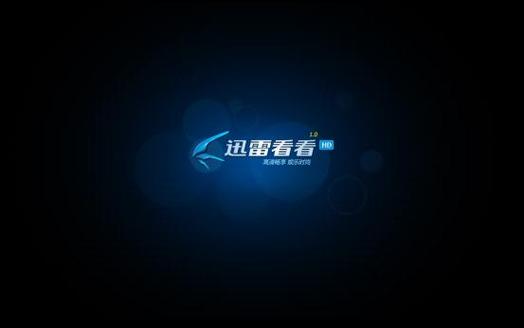 日本有个叫什么波的的相关介绍