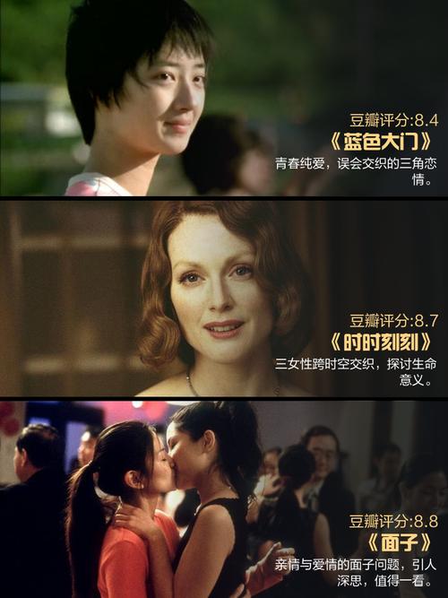 乳峰高耸的美艳人妻的相关介绍