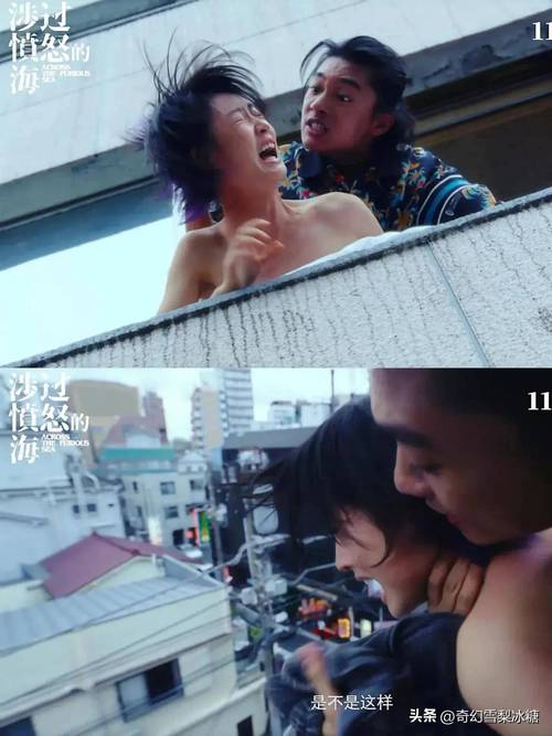 欣欣影院的相关介绍