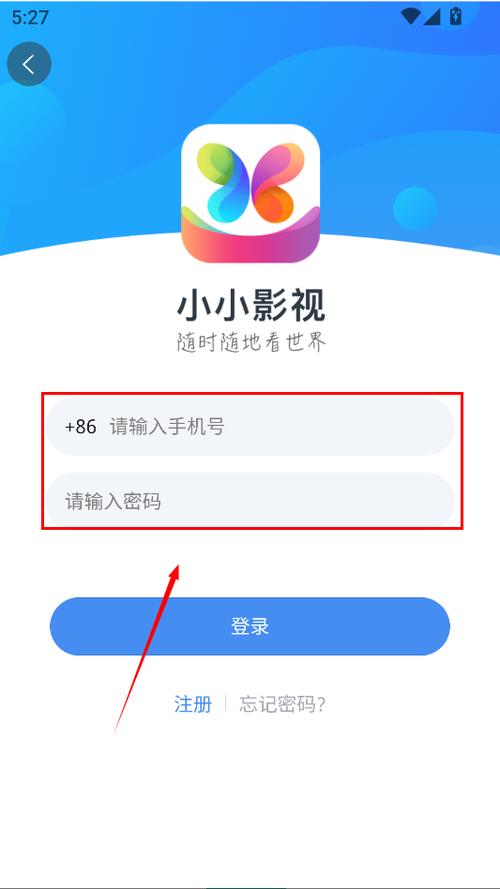 啊啊受不了了～要高潮了艹死我小说的相关介绍