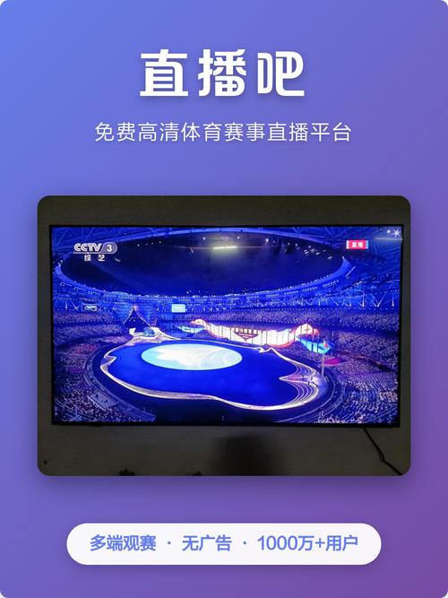 最近最新手机免费影院的相关介绍
