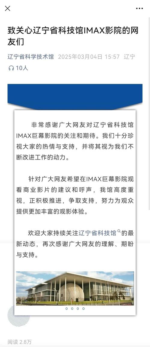 调教嗯啊高h的相关介绍
