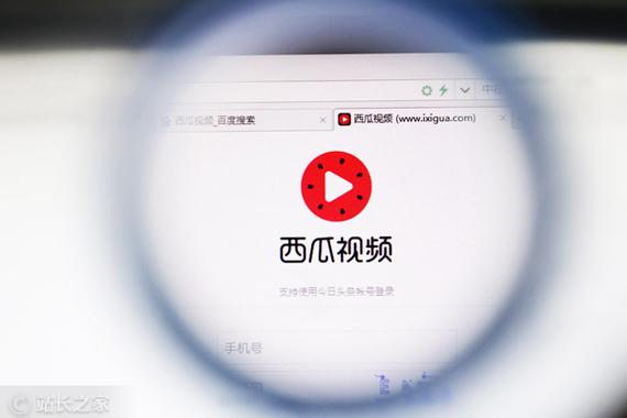 动感影院的相关介绍