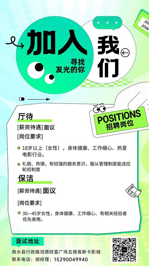 意大利情色在线的相关介绍