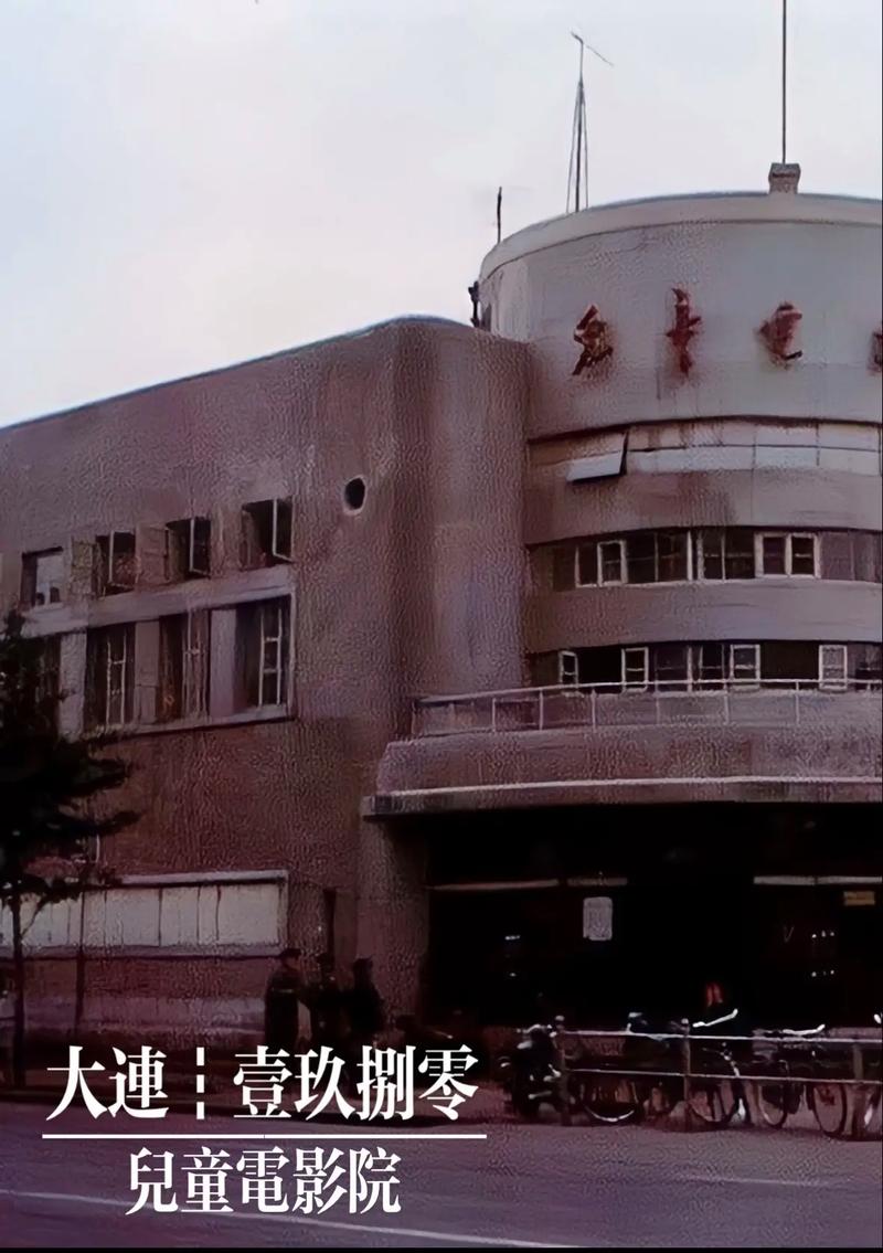 美女老师舔我的相关介绍