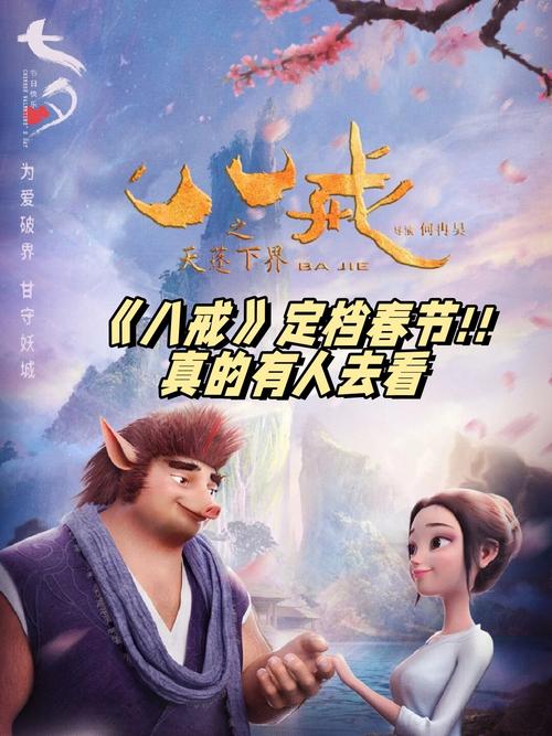 都匀雷霆影院的相关介绍