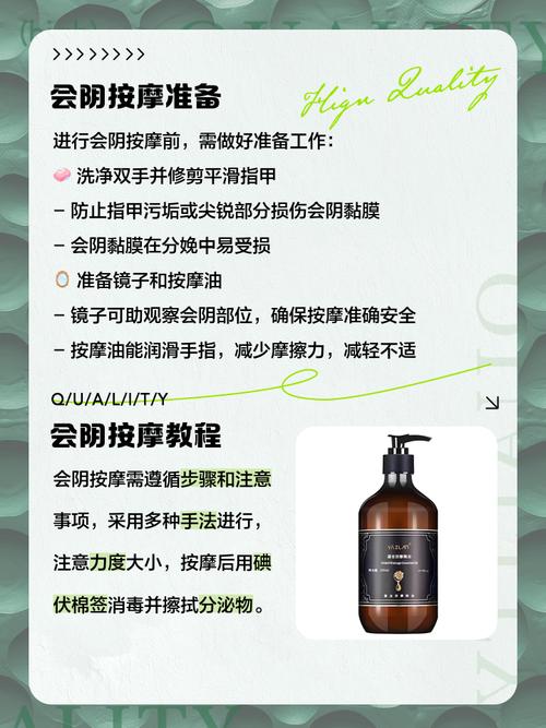 熟女老阿按摩电影的相关介绍