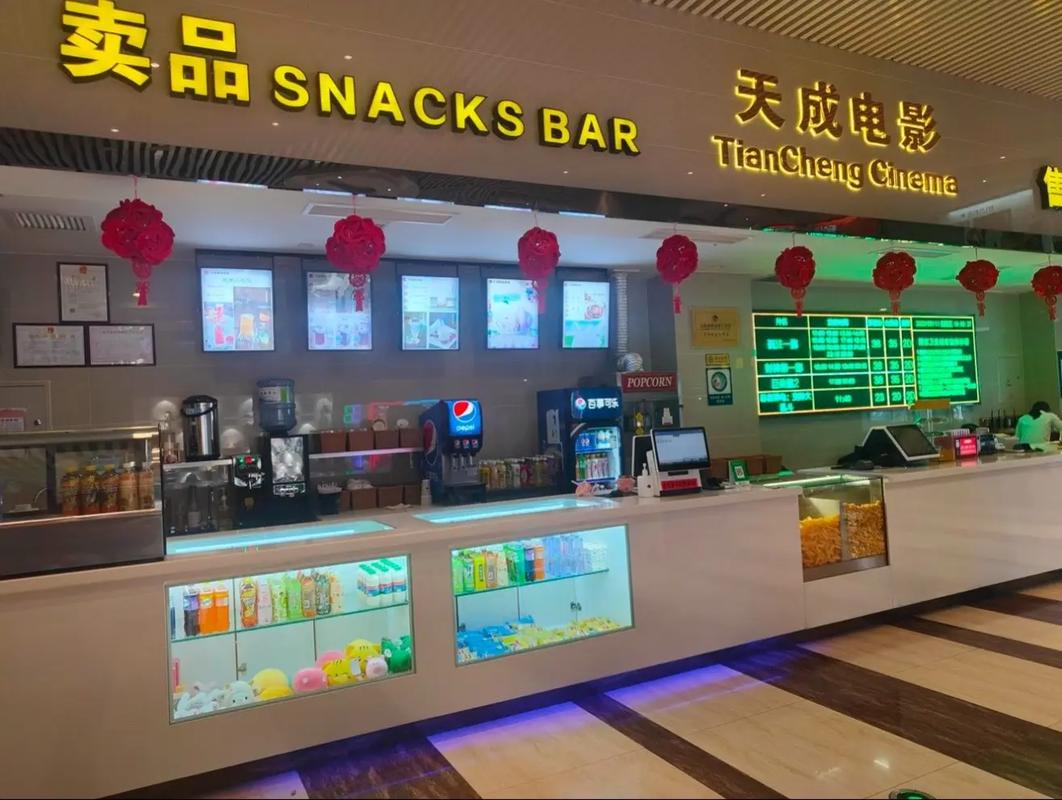 一级av少妇的相关介绍