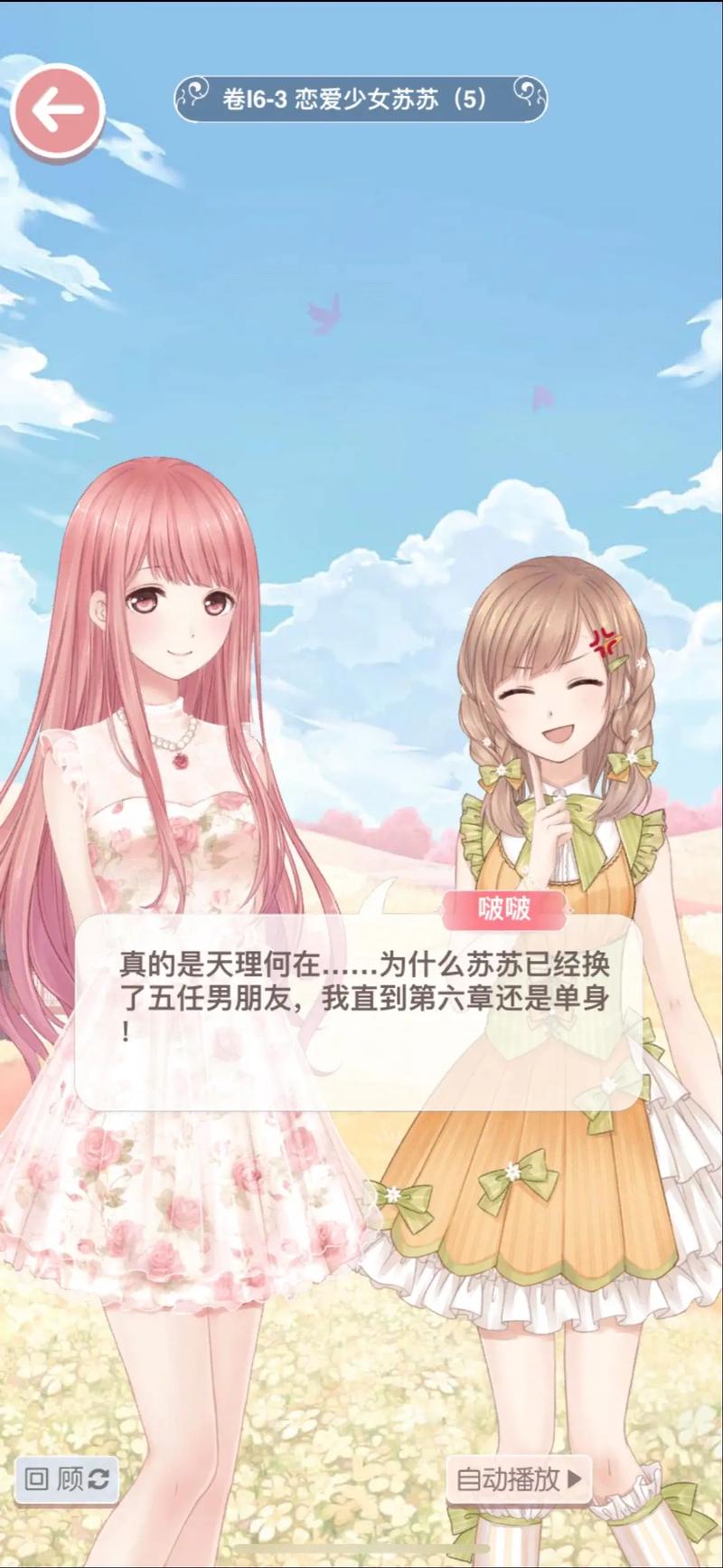 古代人妻h文的相关介绍