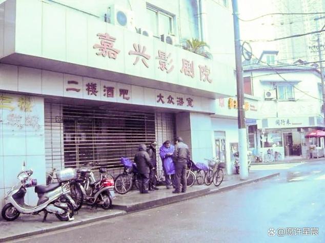 精油按摩 日本伦理的相关介绍