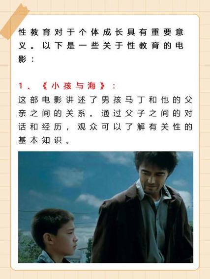 短视频app免费下载的相关介绍
