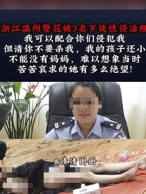 大鸡鸡影院的相关介绍