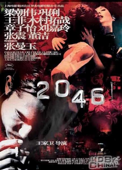 九九久久久久久精品的相关介绍
