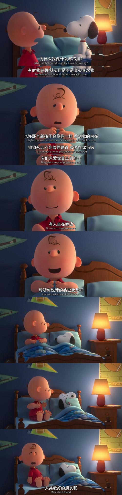 优优影院的相关介绍