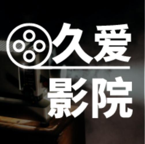 一边亲上一边摸下视频的相关介绍