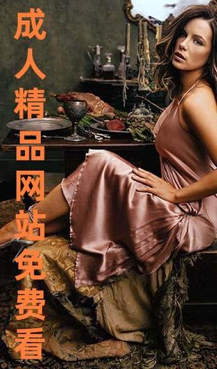4480青苹果影院电视剧余罪的相关介绍
