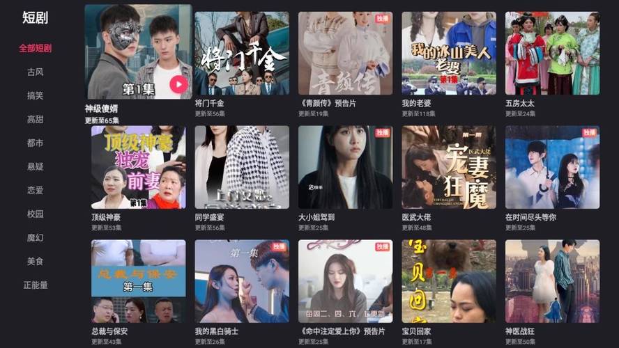色久悠悠免费av的相关介绍