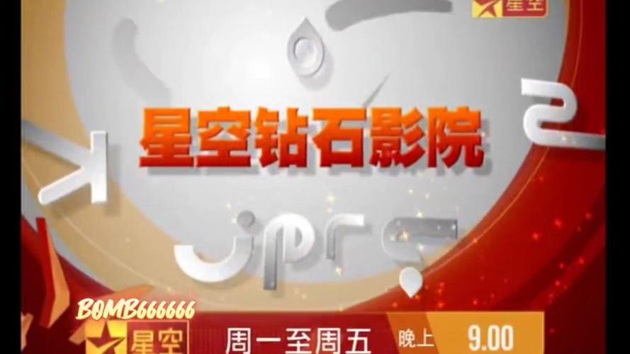 人妻啪啪网站的相关介绍