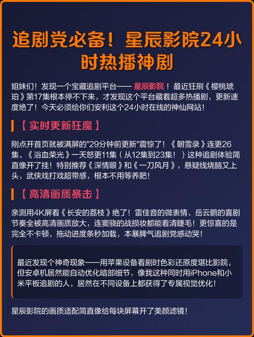 少妇,熟女一区二区的相关介绍