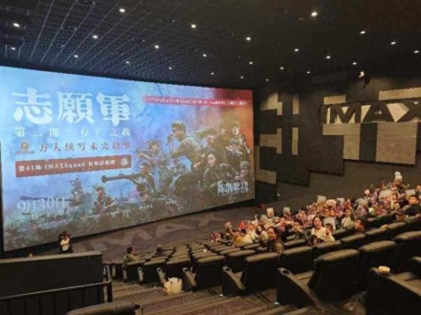 52av毛片基地的相关介绍