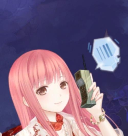 猛操美女教师的相关介绍
