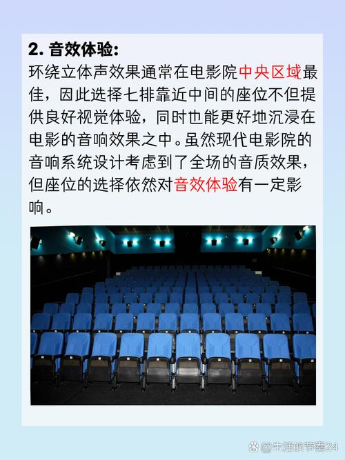 美女老师被我操了的相关介绍