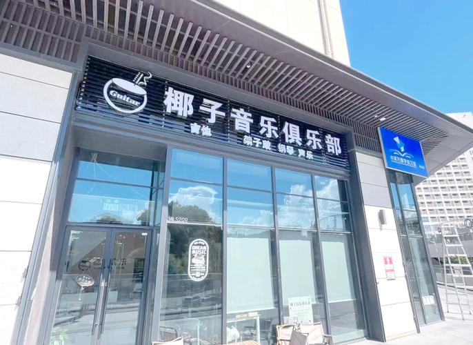 肉欲啪啪的相关介绍