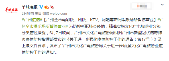 国产精品久久久久久久美男的相关介绍