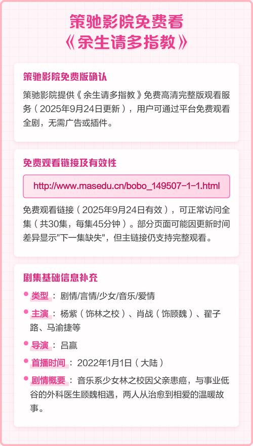 巨乳少妇高潮的相关介绍