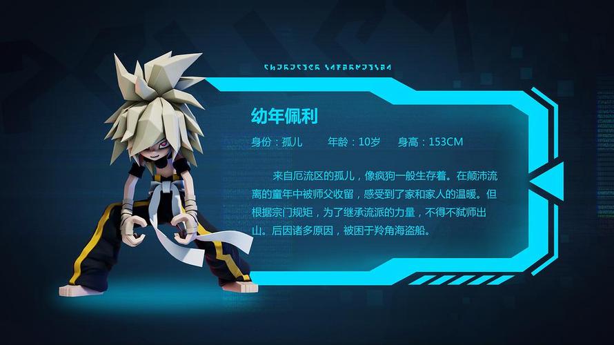美女老师让我操她的相关介绍
