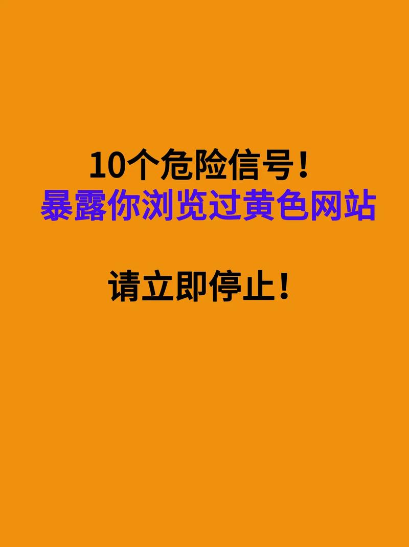 成人av按摩电影的相关介绍