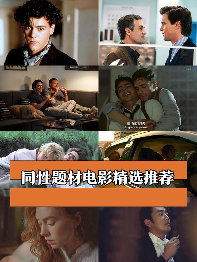 日本精油按摩观看的相关介绍