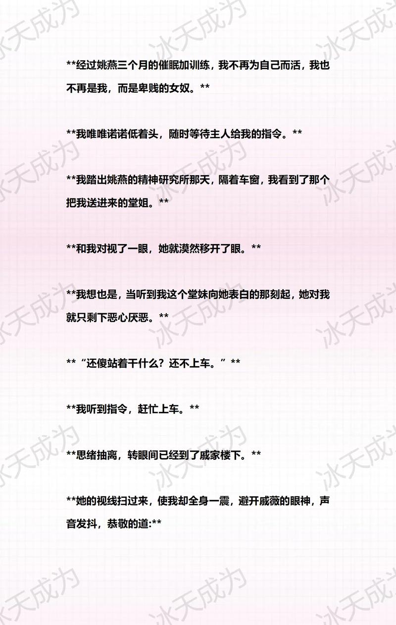 欧美日韩一区二区麻豆的相关介绍