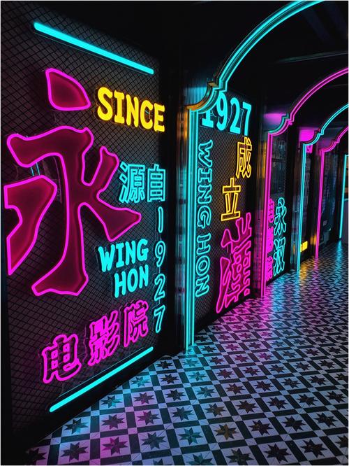 我不是药神电影院的相关介绍